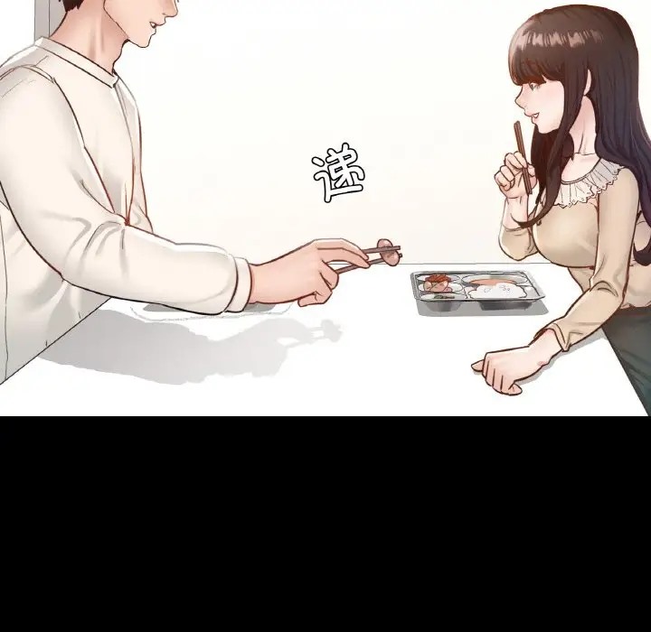 156P - 在学校达咩！/学校母汤黑白来！