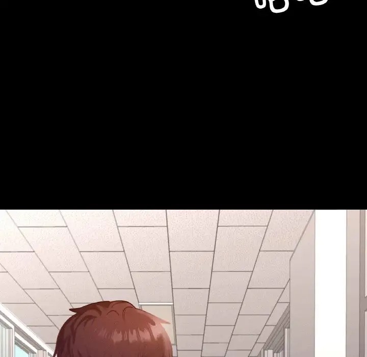 164P - 在学校达咩！/学校母汤黑白来！