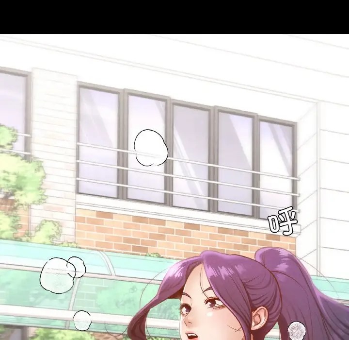 121P - 在学校达咩！/学校母汤黑白来！