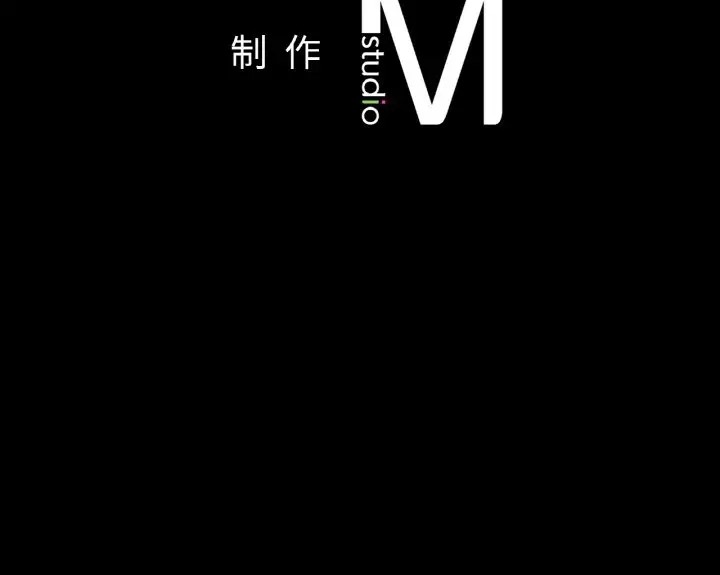 162P - 在学校达咩！/学校母汤黑白来！