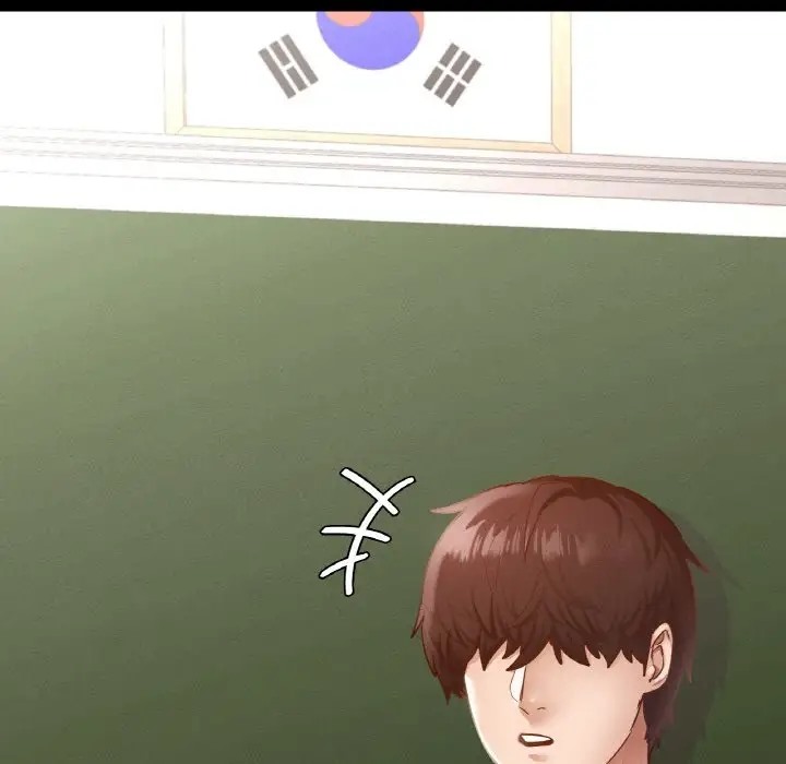 97P - 在学校达咩！/学校母汤黑白来！