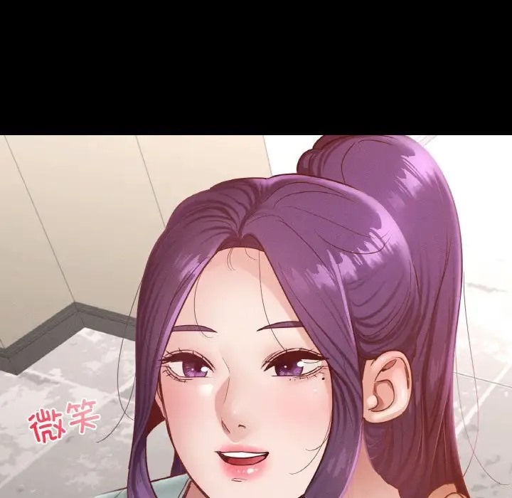 110P - 在学校达咩！/学校母汤黑白来！