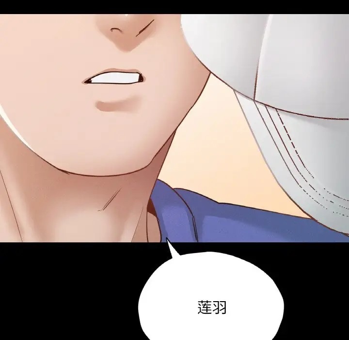 168P - 在学校达咩！/学校母汤黑白来！