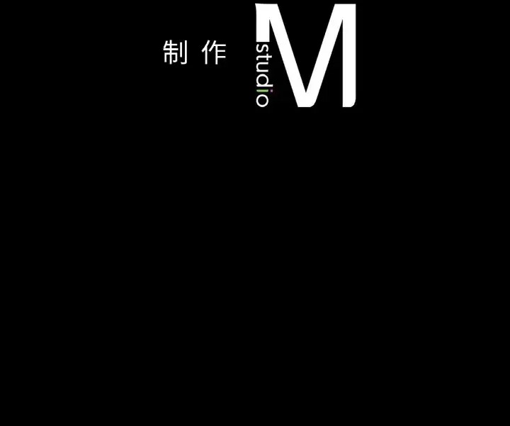 175P - 在学校达咩！/学校母汤黑白来！