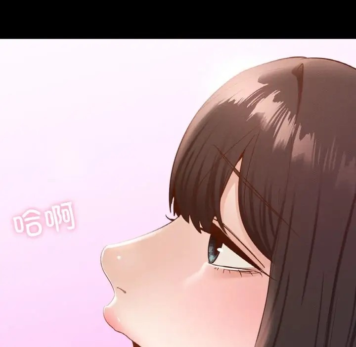 135P - 在学校达咩！/学校母汤黑白来！