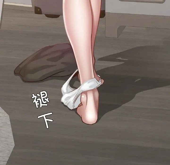 169P - 在学校达咩！/学校母汤黑白来！