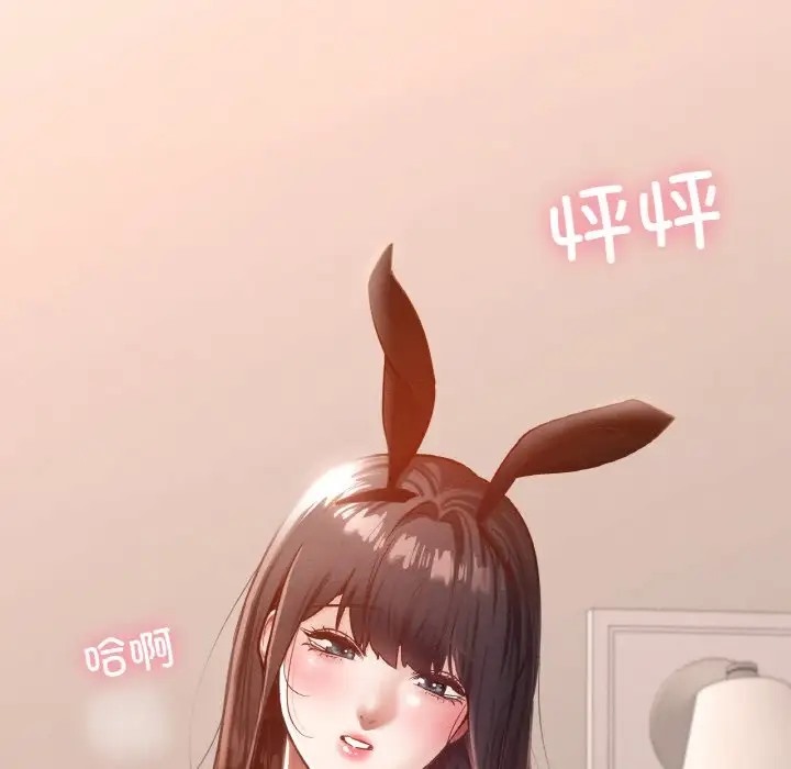 178P - 在学校达咩！/学校母汤黑白来！