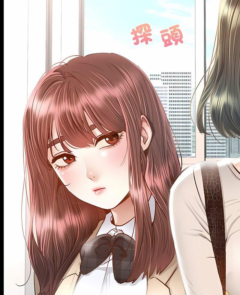 7P - 在学校达咩！/学校母汤黑白来！