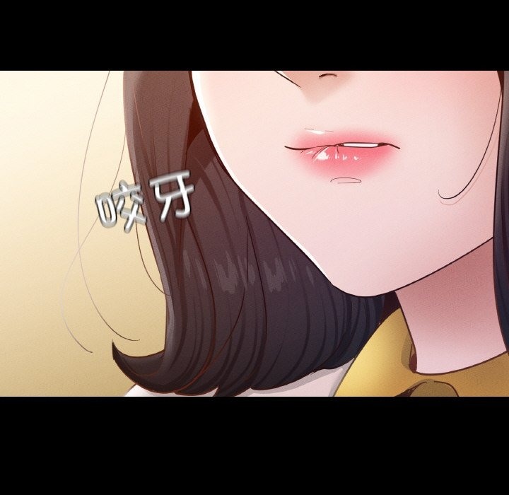 115P - 在学校达咩！/学校母汤黑白来！