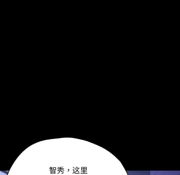 146P - 在学校达咩！/学校母汤黑白来！