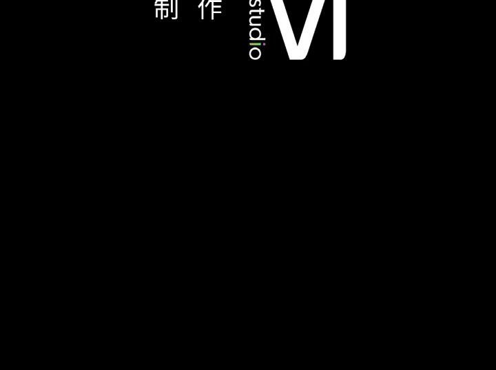 158P - 在学校达咩！/学校母汤黑白来！