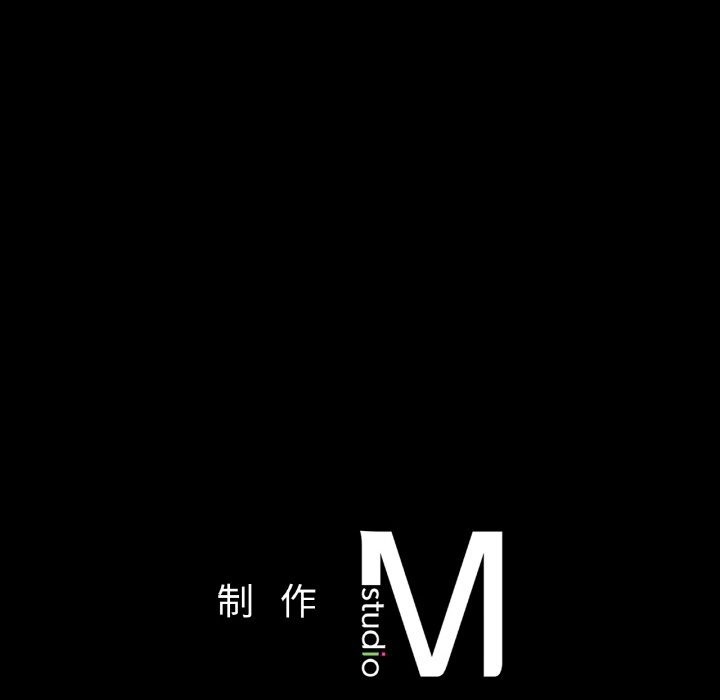 160P - 在学校达咩！/学校母汤黑白来！