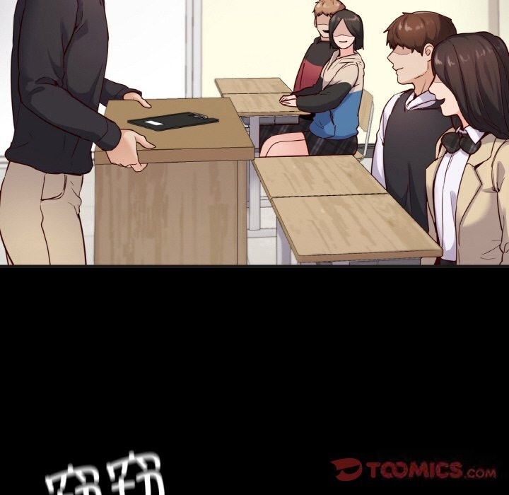 66P - 在学校达咩！/学校母汤黑白来！
