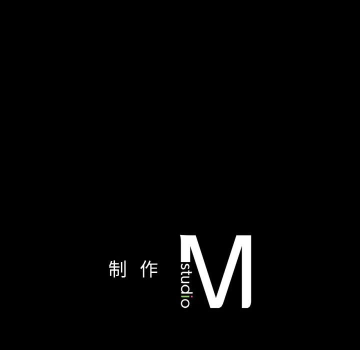 138P - 在学校达咩！/学校母汤黑白来！
