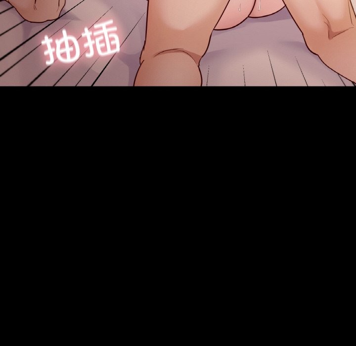 40P - 在学校达咩！/学校母汤黑白来！