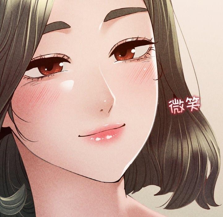 37P - 在学校达咩！/学校母汤黑白来！
