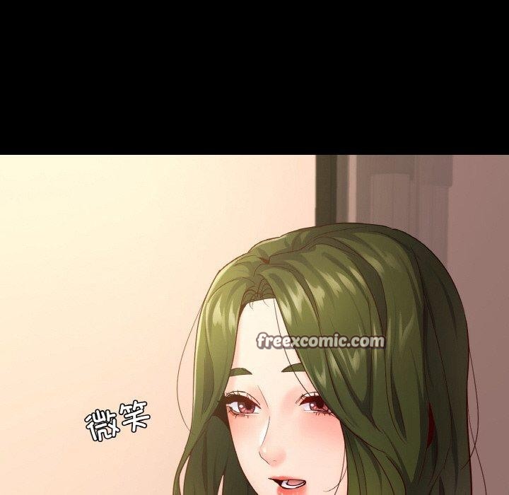42P - 在学校达咩！/学校母汤黑白来！