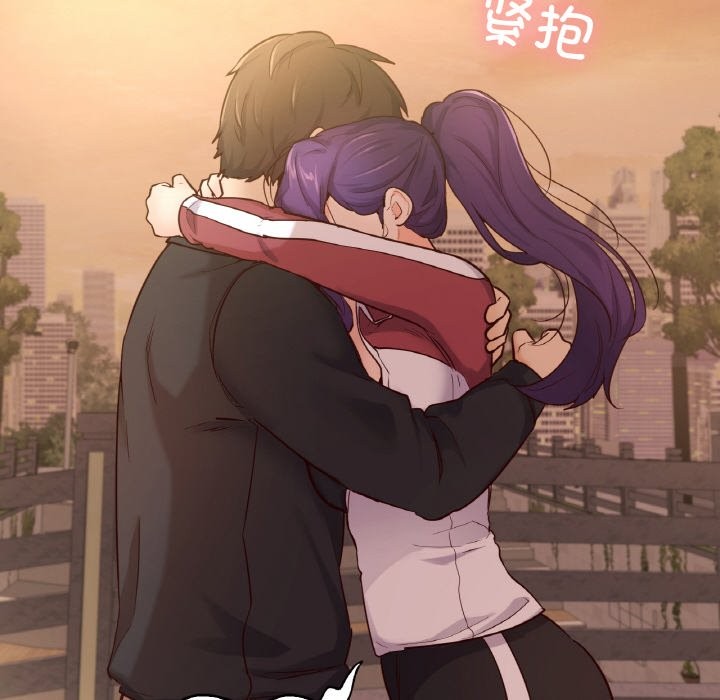 10P - 在学校达咩！/学校母汤黑白来！