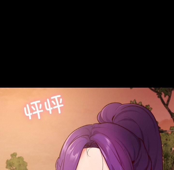 122P - 在学校达咩！/学校母汤黑白来！