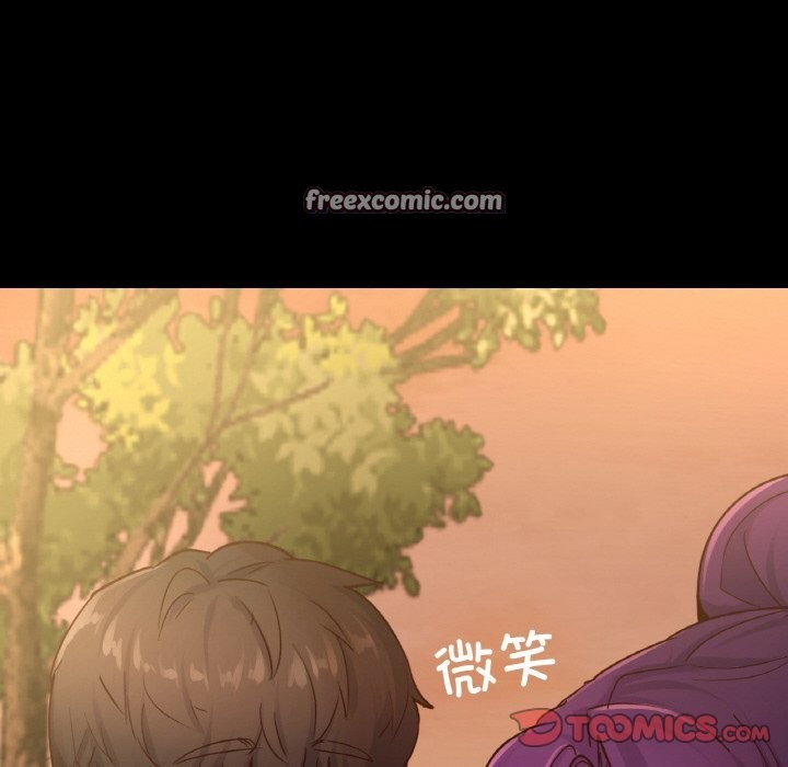 147P - 在学校达咩！/学校母汤黑白来！
