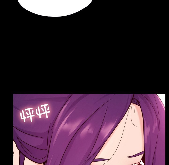 155P - 在学校达咩！/学校母汤黑白来！