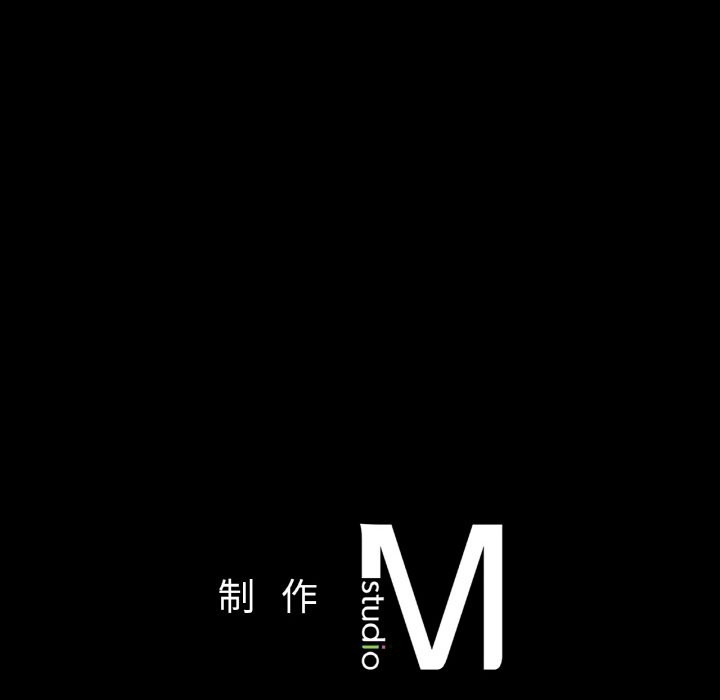 169P - 在学校达咩！/学校母汤黑白来！