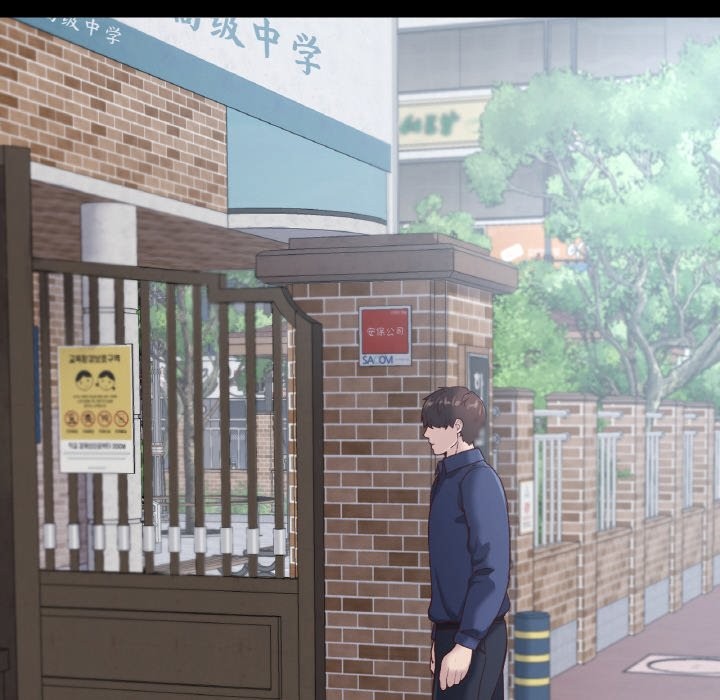 24P - 在学校达咩！/学校母汤黑白来！