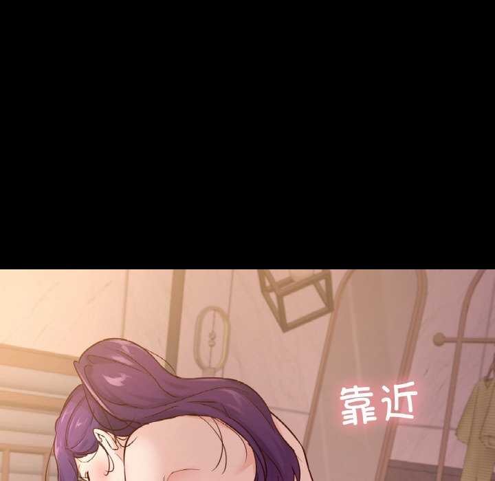 100P - 在学校达咩！/学校母汤黑白来！