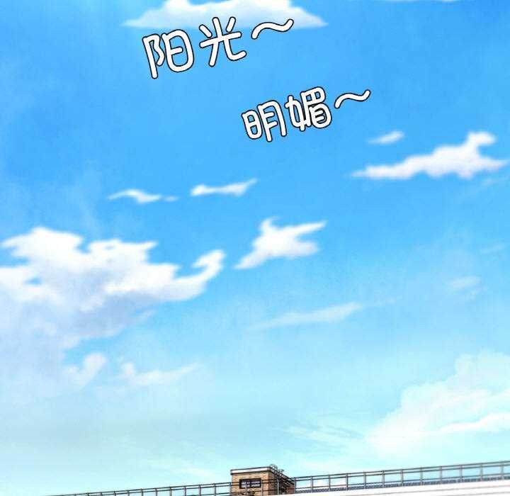 5P - 在学校达咩！/学校母汤黑白来！