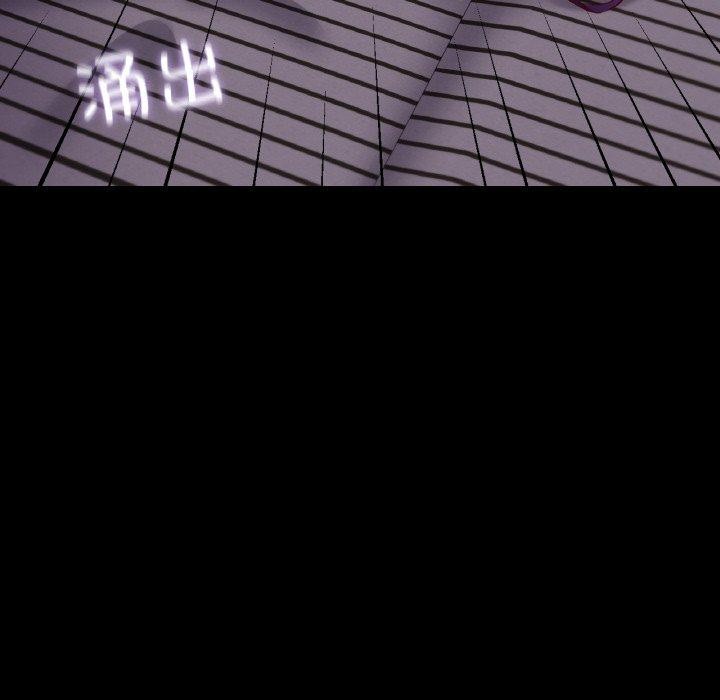 137P - 在学校达咩！/学校母汤黑白来！