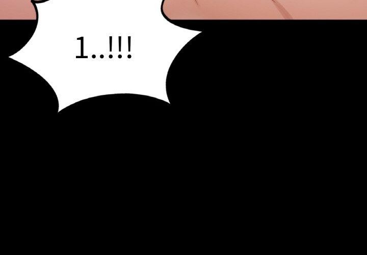 4P - 在学校达咩！/学校母汤黑白来！