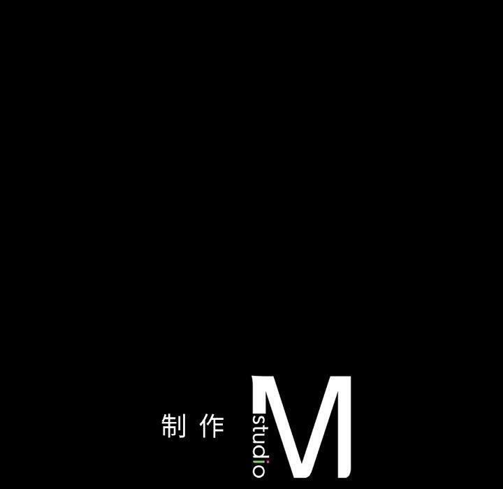 167P - 在学校达咩！/学校母汤黑白来！
