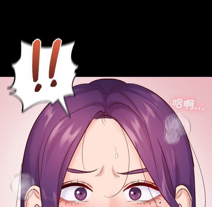 32P - 在学校达咩！/学校母汤黑白来！