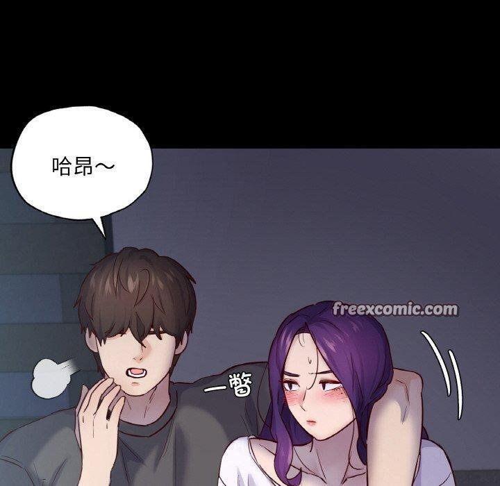 34P - 在学校达咩！/学校母汤黑白来！