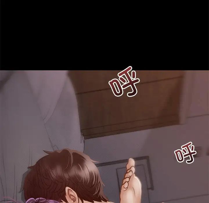 167P - 在学校达咩！/学校母汤黑白来！