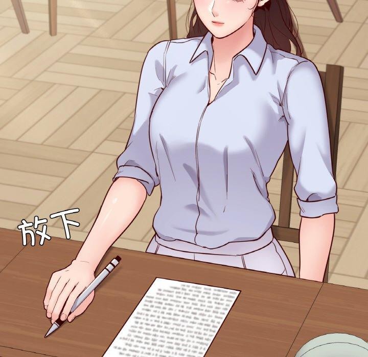 153P - 在学校达咩！/学校母汤黑白来！