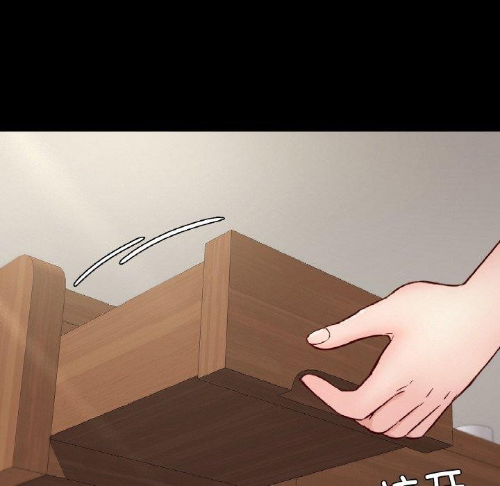 155P - 在学校达咩！/学校母汤黑白来！