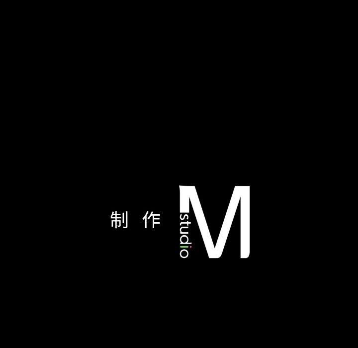 164P - 在学校达咩！/学校母汤黑白来！