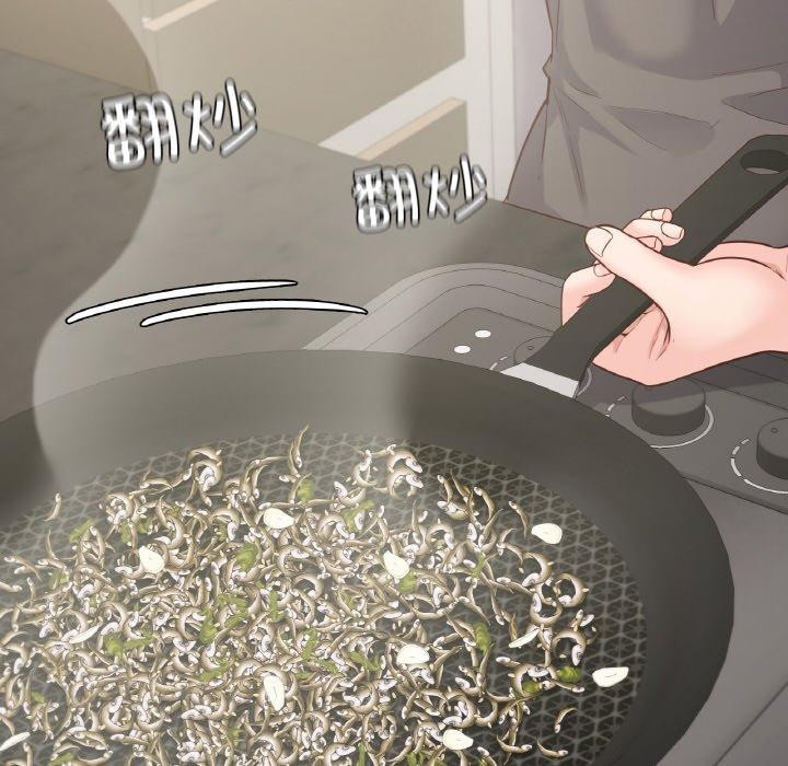 33P - 在学校达咩！/学校母汤黑白来！