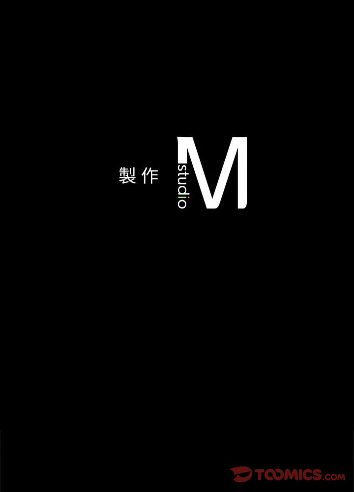 80P - 在学校达咩！/学校母汤黑白来！
