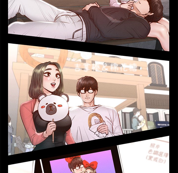 154P - 在学校达咩！/学校母汤黑白来！