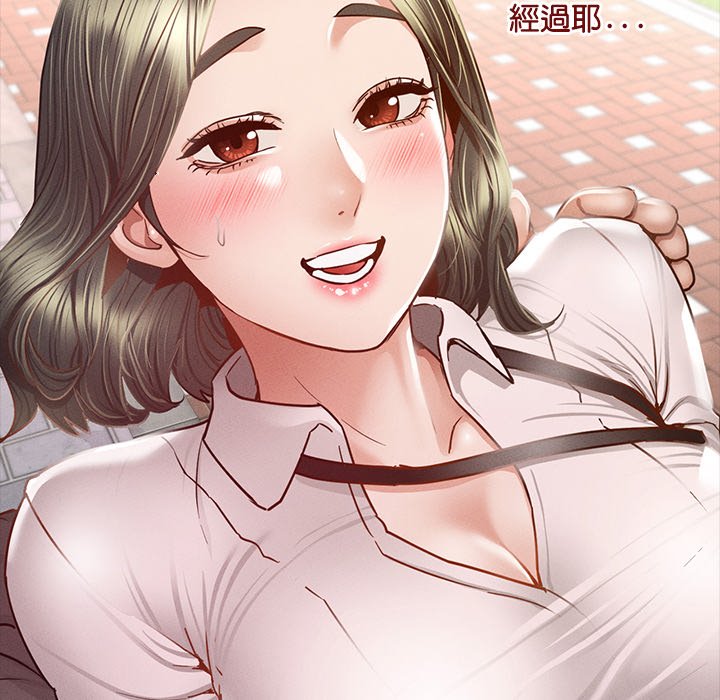 167P - 在学校达咩！/学校母汤黑白来！