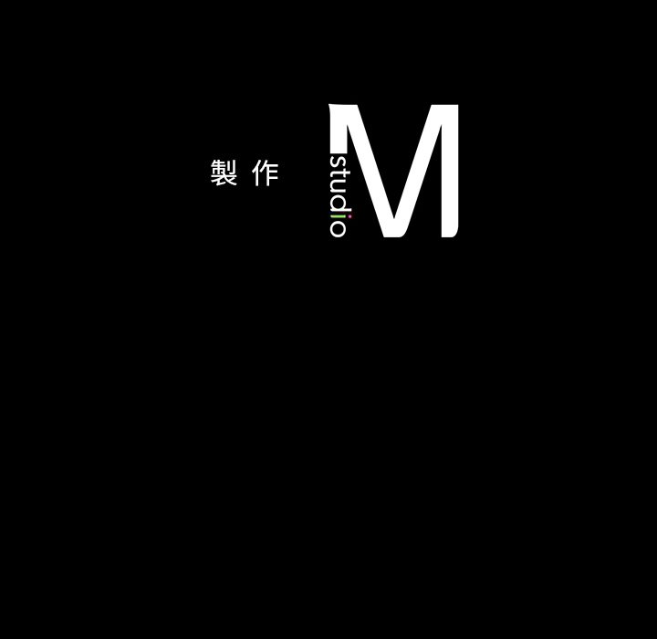 185P - 在学校达咩！/学校母汤黑白来！