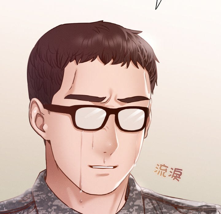127P - 在学校达咩！/学校母汤黑白来！