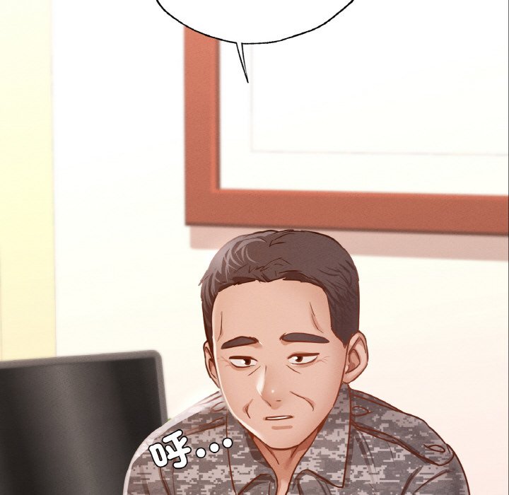 147P - 在学校达咩！/学校母汤黑白来！
