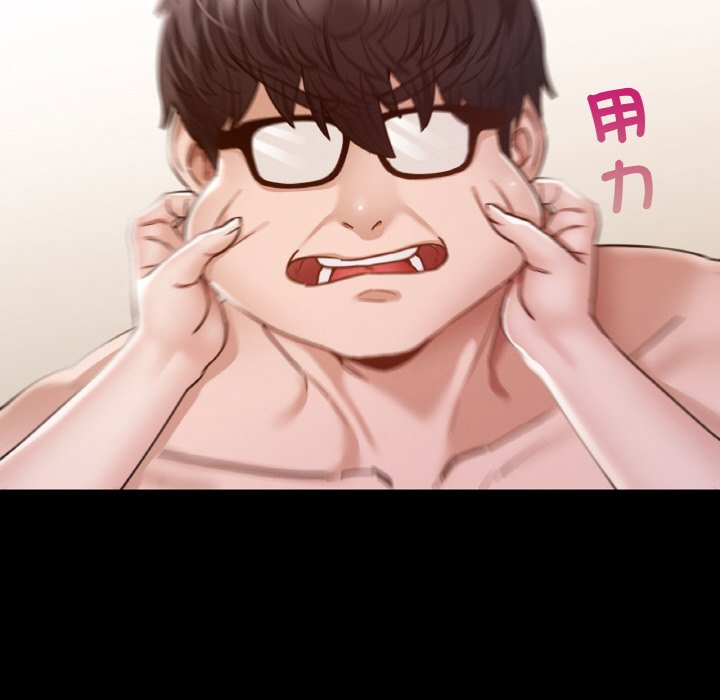 27P - 在学校达咩！/学校母汤黑白来！