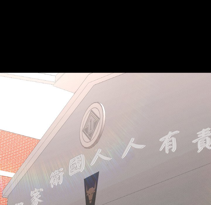 51P - 在学校达咩！/学校母汤黑白来！