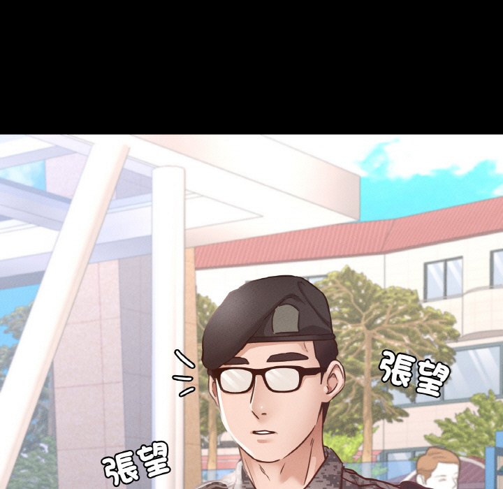 57P - 在学校达咩！/学校母汤黑白来！