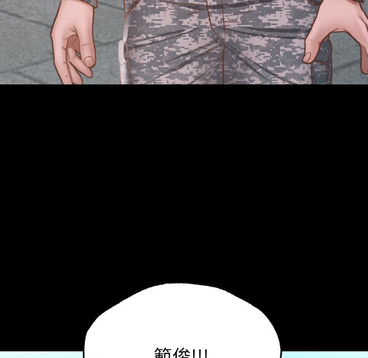 59P - 在学校达咩！/学校母汤黑白来！