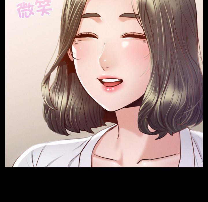 101P - 在学校达咩！/学校母汤黑白来！